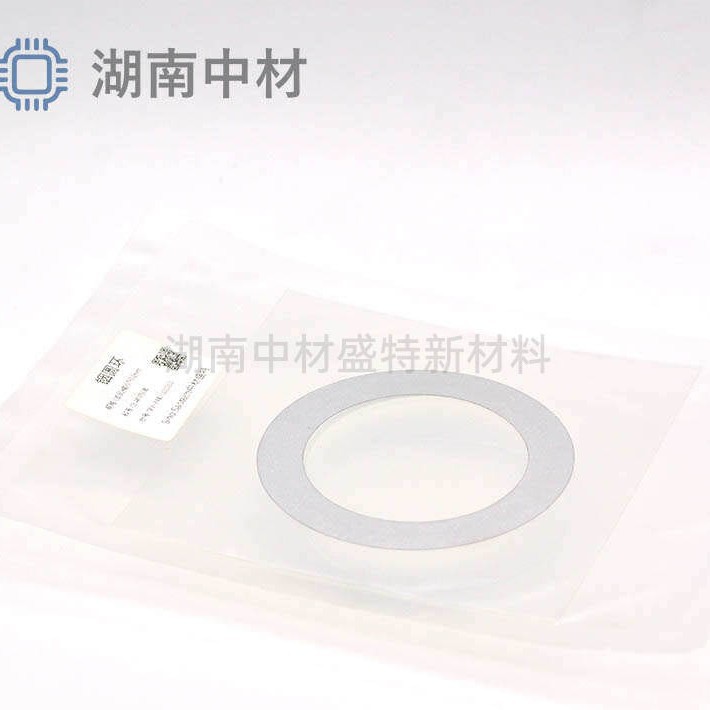 Metal Indium Sheet, Indium Ring, Indium Disc, High Purity 99.995% Indium Foil, Can Be Coated, Low Melting Point Alloy Sheet