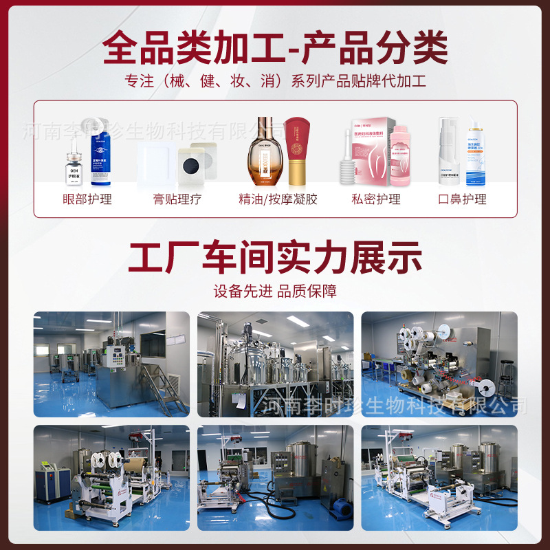 Seawater Nasal Cleaning Solution Customized Rhinitis, Itchy Nose, Sneezing Nasal Washer, Physiological Seawater Nasal Spray