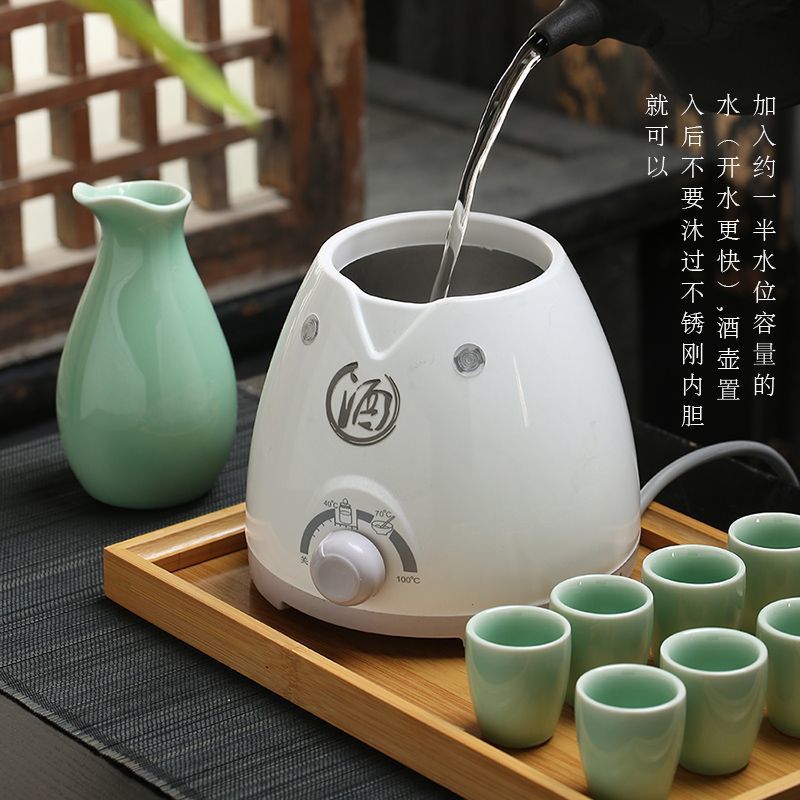Electric Wine Warmer, Wine Kettle, Constant Temperature Control, Household Half-Pound Japanese Retro Ceramic Wine Set Tray Set