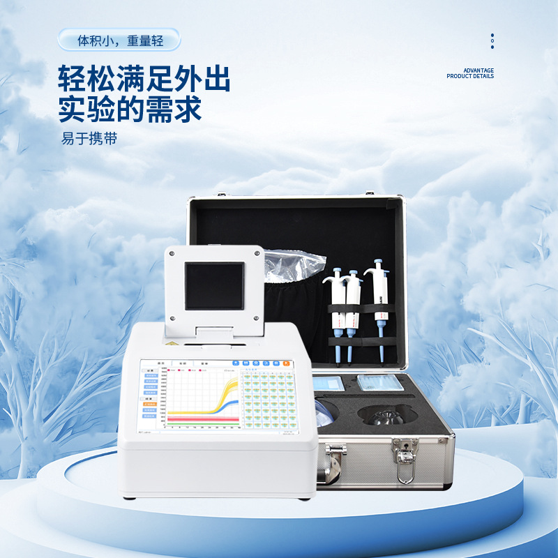 Pigeon DNA identification equipment pigeon DNA detector pigeon flying ability identification instrument pigeon male and female identification instrument