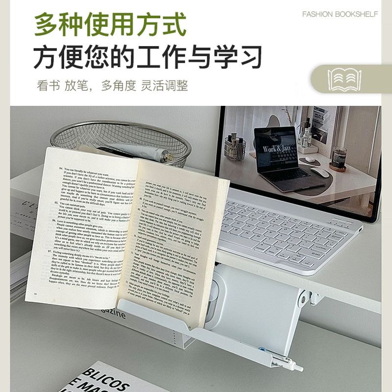 Desktop Laptop Bracket Storage Rack Artifact Student Necessary Dormitory Storage Reading Rack Desktop Bookshelf Elevated Rack