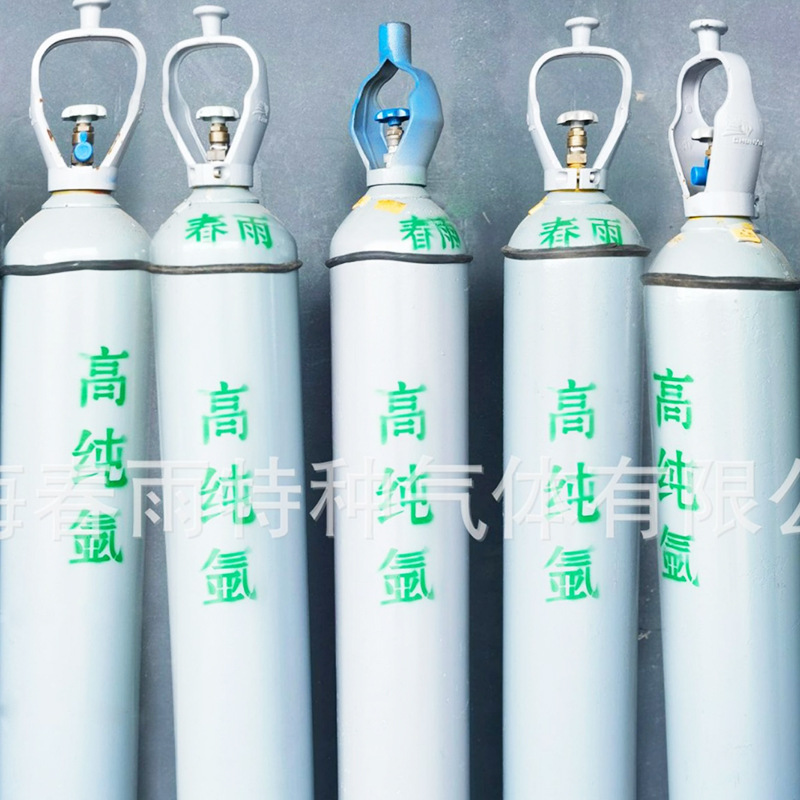 Manufacturer of High Purity Gas Argon Special Vehicle Transport Hydrogen Argon Mixed Gas Industrial Liquid Argon 99.999% Mixed Gas