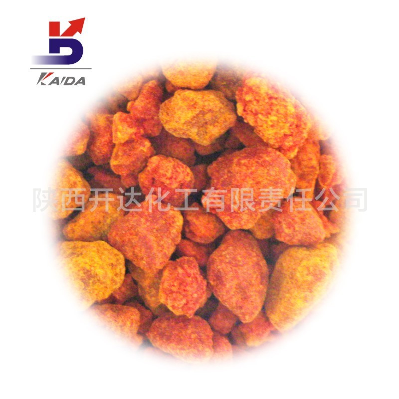 Hydrated chloroplatinic acid 18497-13-7 Pt38% Shaanxi Kaida chemical factory direct supply