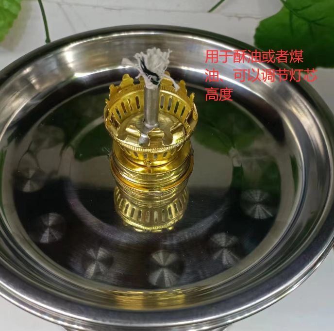 Temple ancestral temple butter lamp bowl stainless steel lamp does not leak oil to worship Changming lamp oil basin temple large oil lamp oil lamp