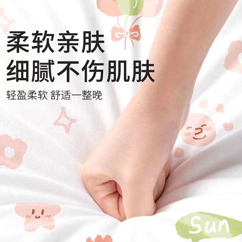 Disposable Bed Bed Sheets and Quilt Covers, Travel Hotel Wholesale Thickened Four-Piece Set, Extra Large Double Dirty Disposable Bedding