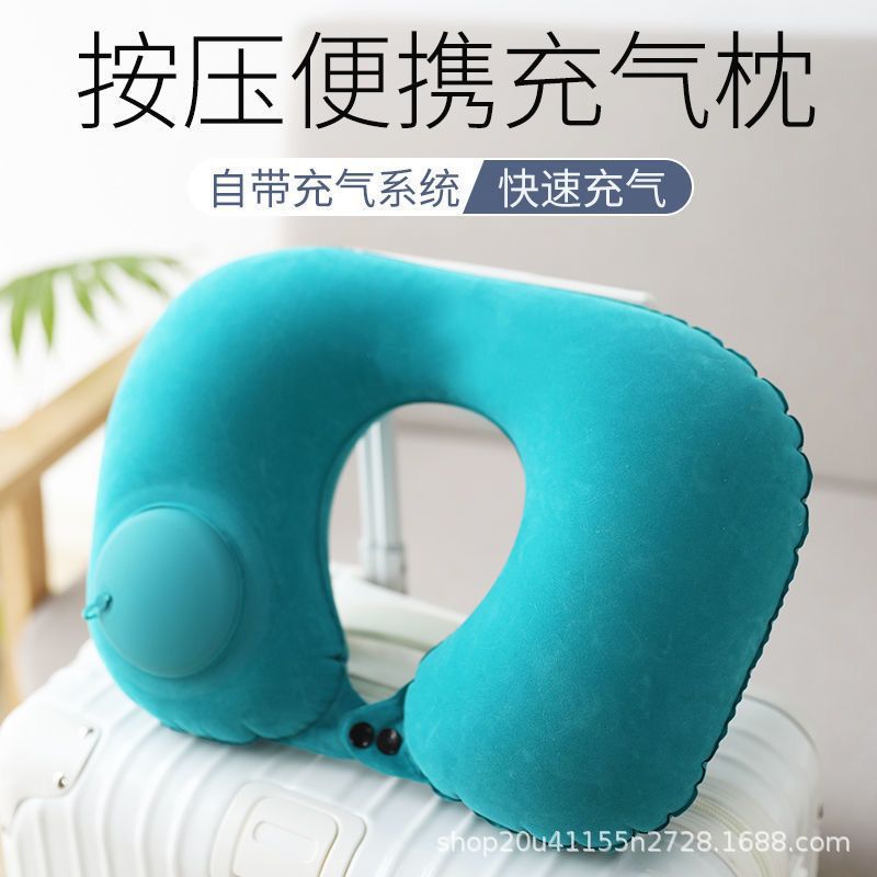 Flocking inflatable U-shaped pillow press travel outdoor neck pillow spot factory direct sales can be a generation of hair