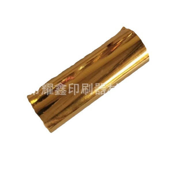 Gilding paper plastic turnover box PP PE gilding paper good fastness color gilding foil gold silver plastic electrochemical aluminum