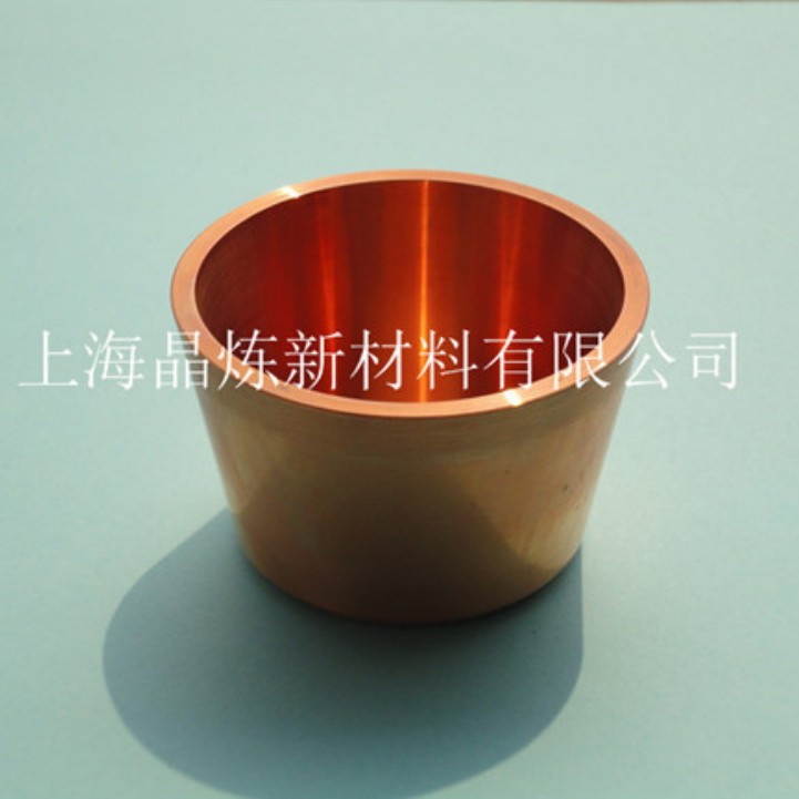 Mo Crucible, Tungsten Crucible Special for Coating 99.95%