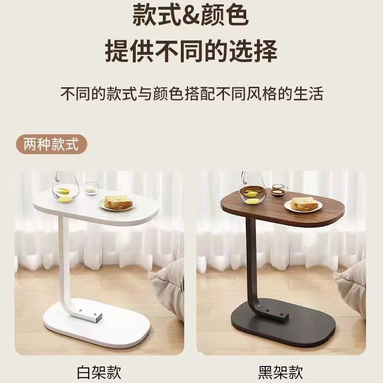 Sofa Side Table Ornaments Bedside Table Small Side Table Light Luxury Advanced Sense Simple Modern Removable Coffee Table Available for Balcony