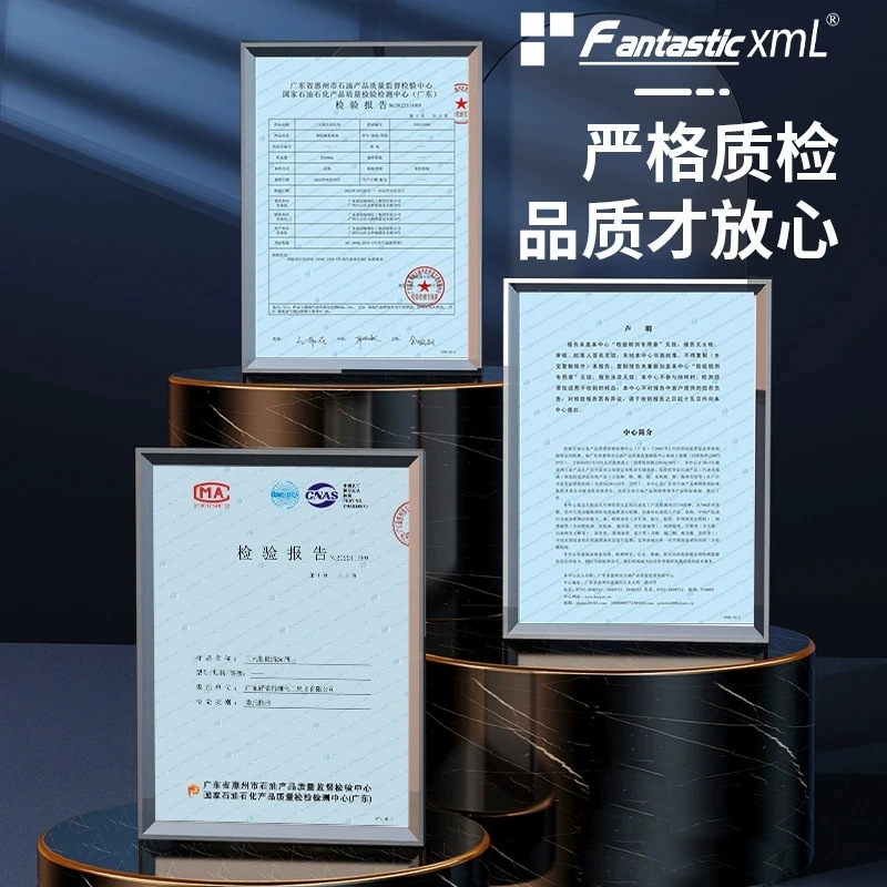 Car fuel treasure to remove carbon deposits three-way catalytic cleaning agent engine internal removal of carbon deposits oxygen sensor