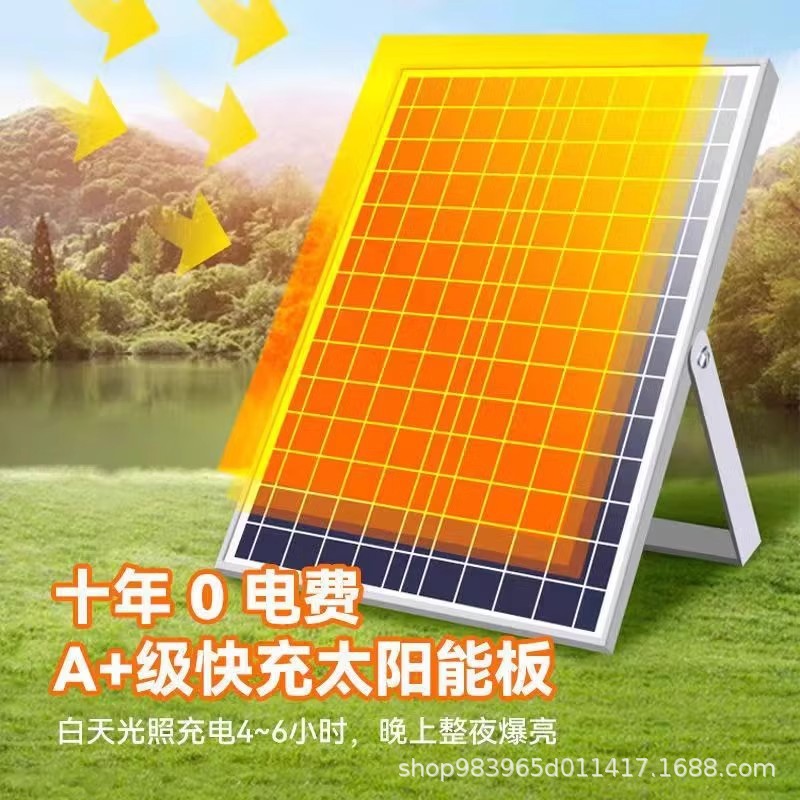 New Solar Ceiling Lamp High-End Home Indoor Courtyard Garden Balcony Foyer Lighting Cross-Border E-Commerce Wholesale