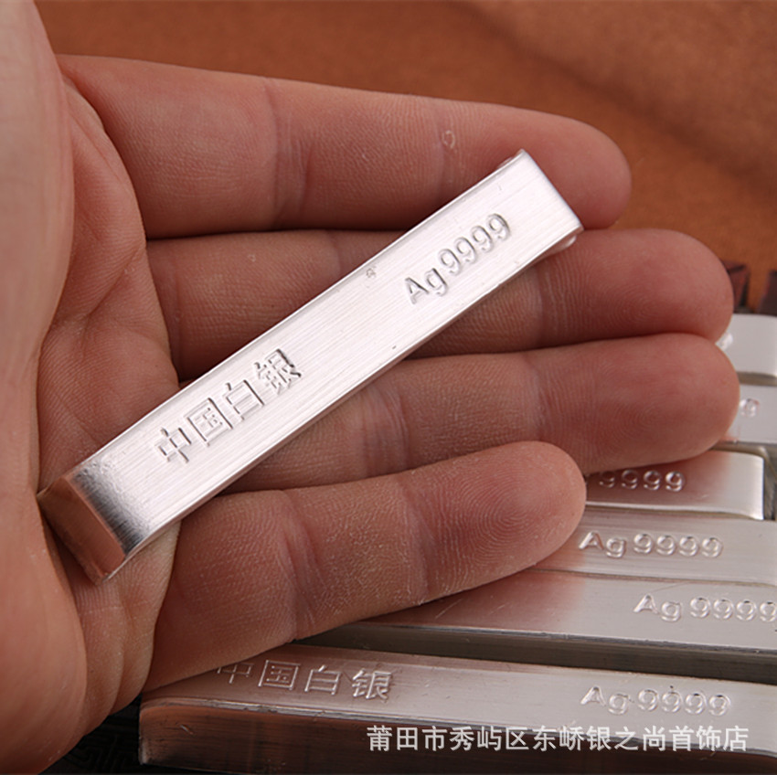 9999 Silver Material Sterling Silver Bar Wholesale Investment Silver Bar Promotion Collection Silver Jewelry DIY Silver Raw Materials