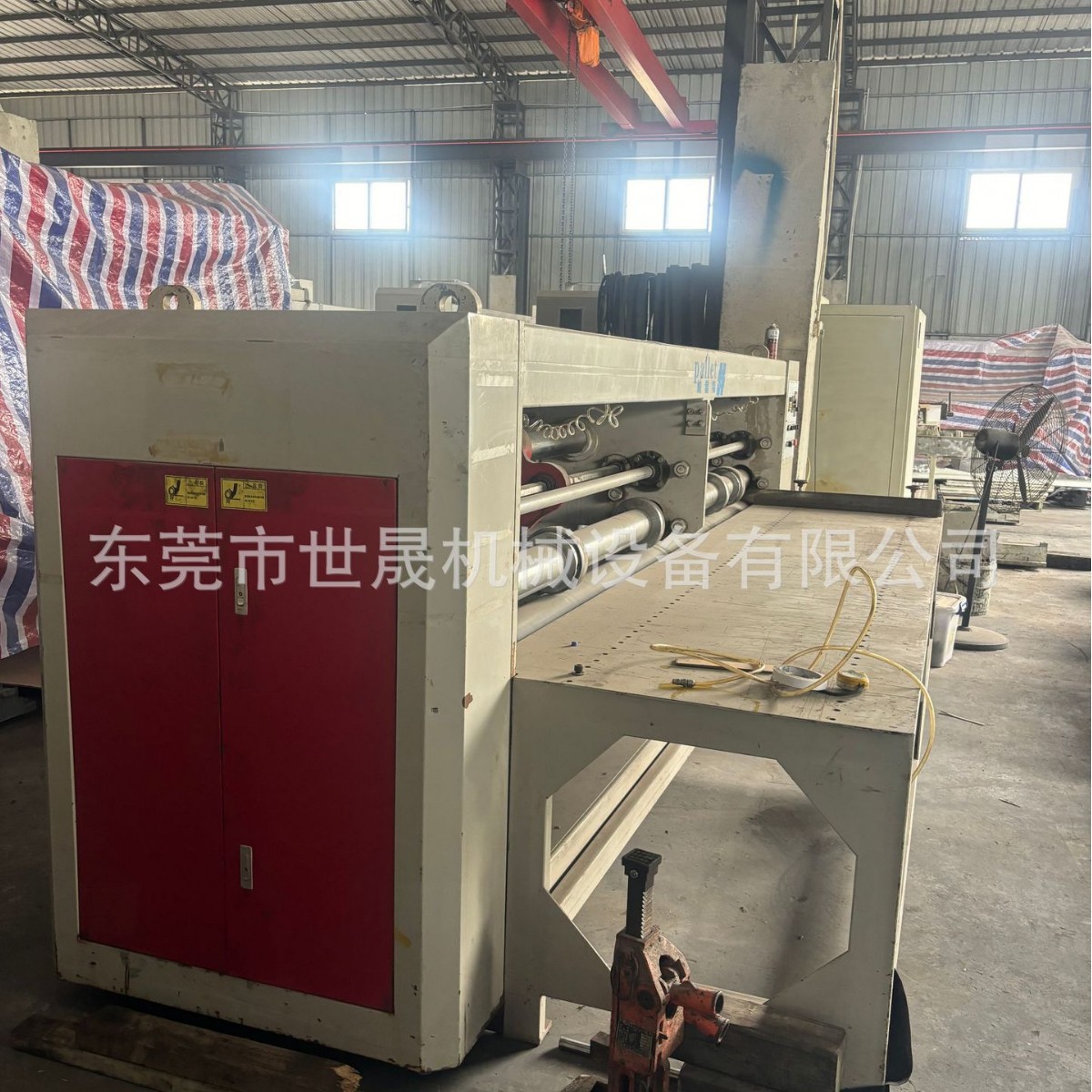 Dongguan Shisheng Second-hand Bo Dao Paper Split Machine 3500