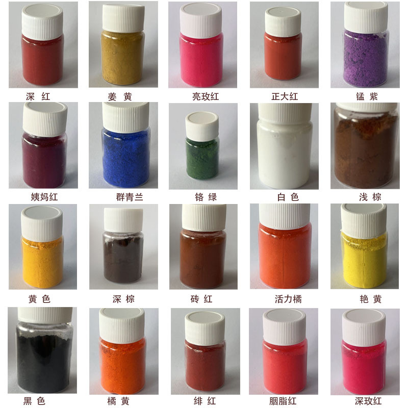 Импортированный порошок для помады из Индии, блеск для губ, чистый ручной, 21 цвет