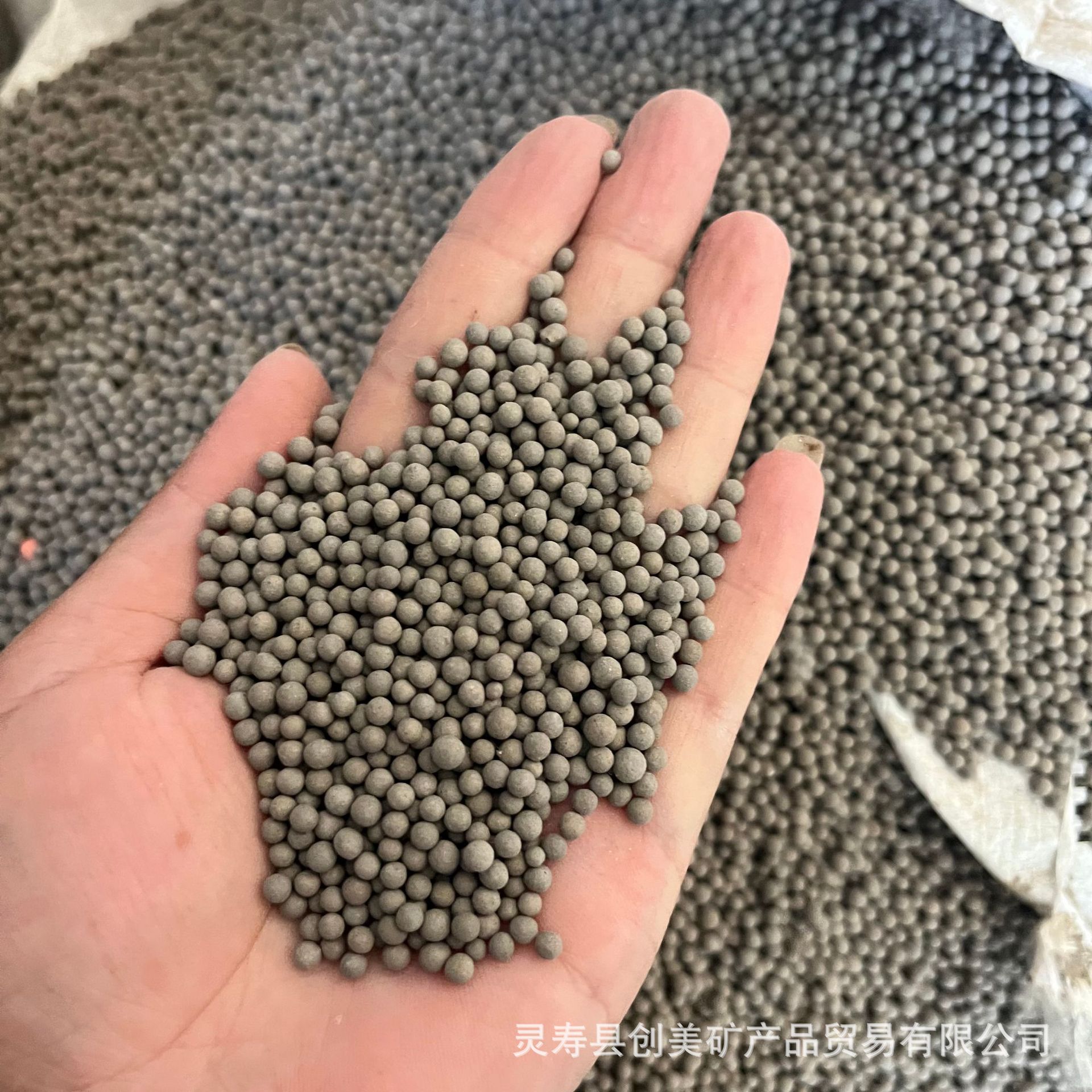 Manufacturer Wholesale Tourmaline Ball Shower Filter Material Filled Alkaline Water Purification Filter Element Cushion Hot Compress Tourmaline Ball