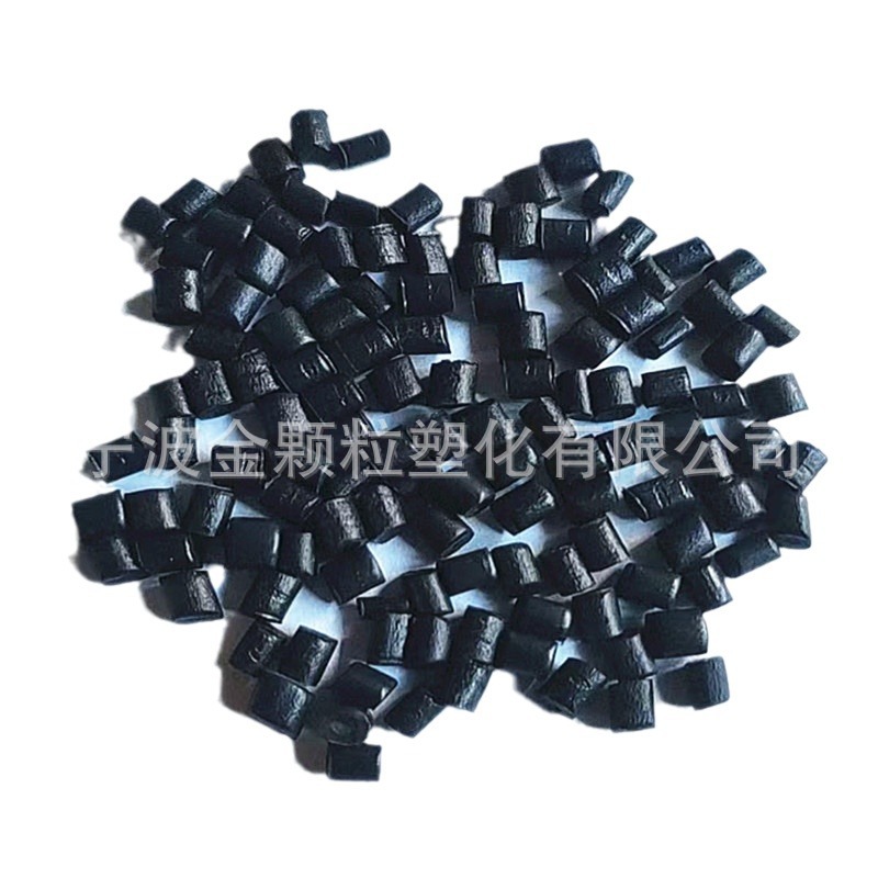 Black Pom Nuggets Polygformaldehyde Granules Pom Black First Grade Nuggets