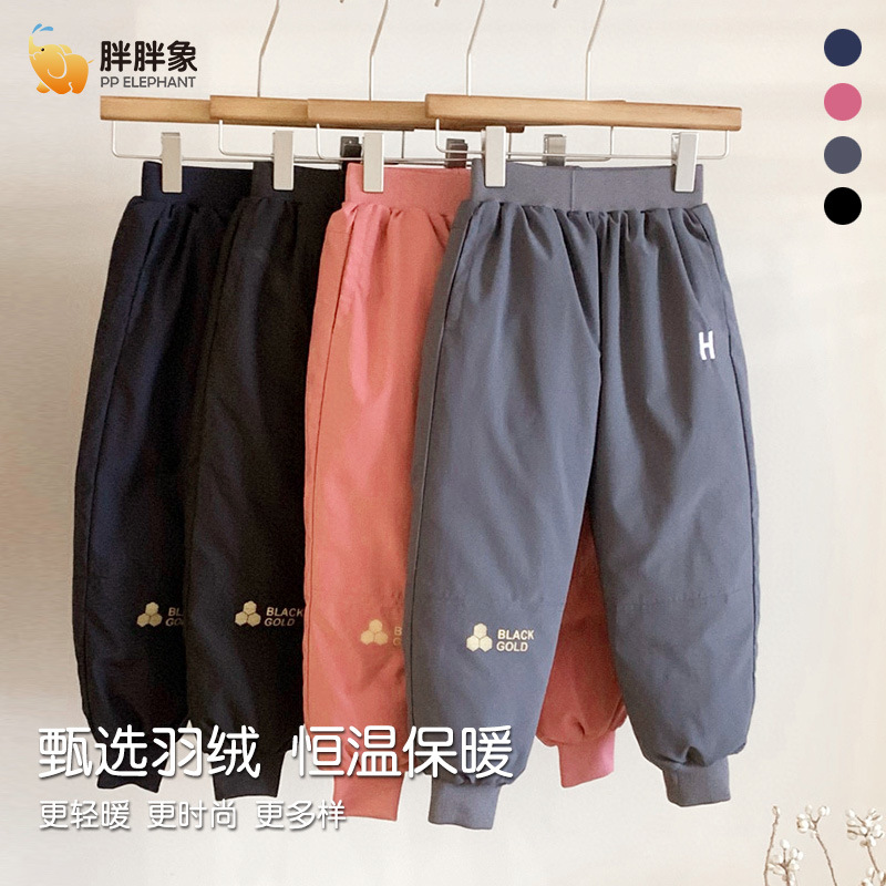 Winter New Men's and Women's Children's Middle and Big Children's Thickened Black and Gold Casual Down Pants Long Outer Wearing Pants Warm Pants