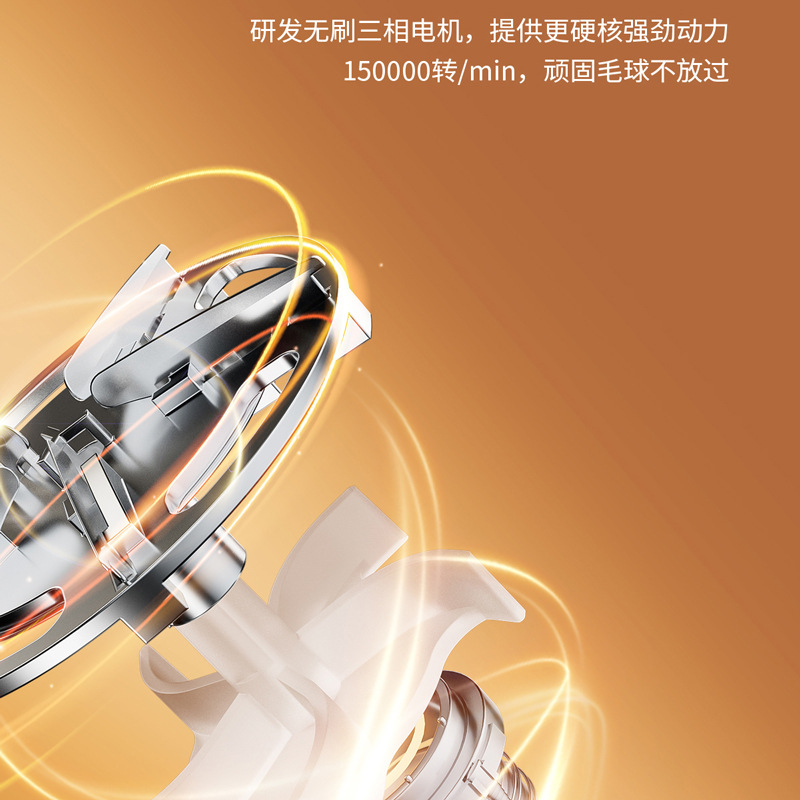 Machine Hall 2024 Household Digital Display Suction Shaving Integrated Hair Ball trimmer Rechargeable Small Portable Clothes Shaving