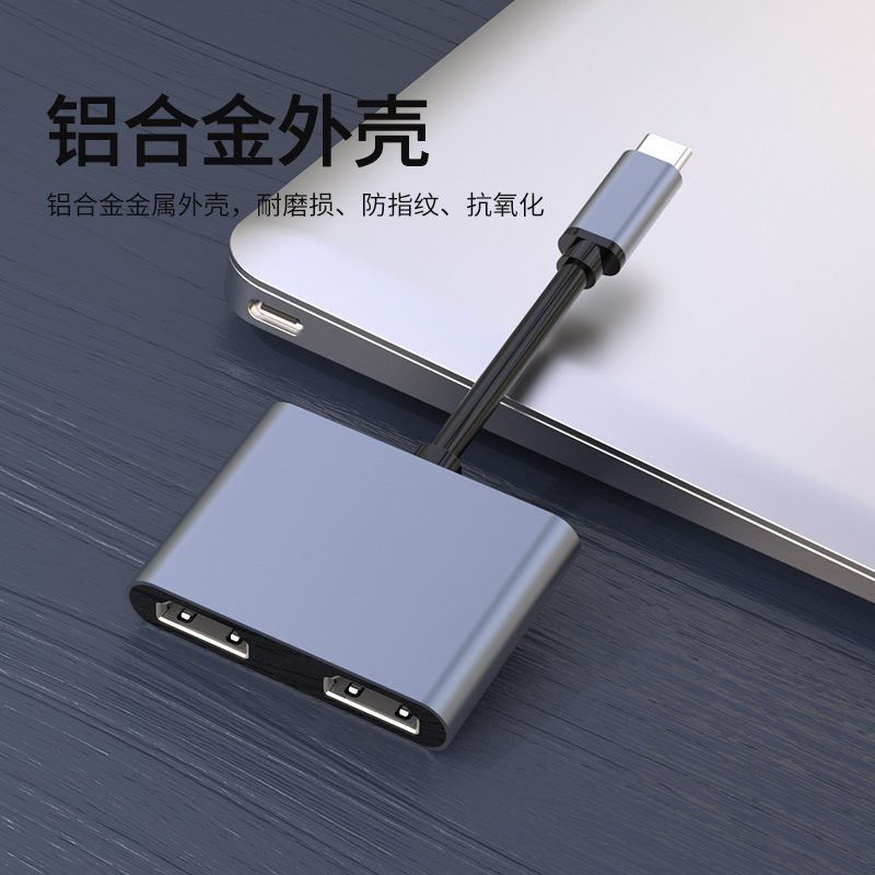 Cross-border MST docking station TYPEC to dual hdmi expansion dock same screen different display 4K HD 3.1 2-in-1 docking station