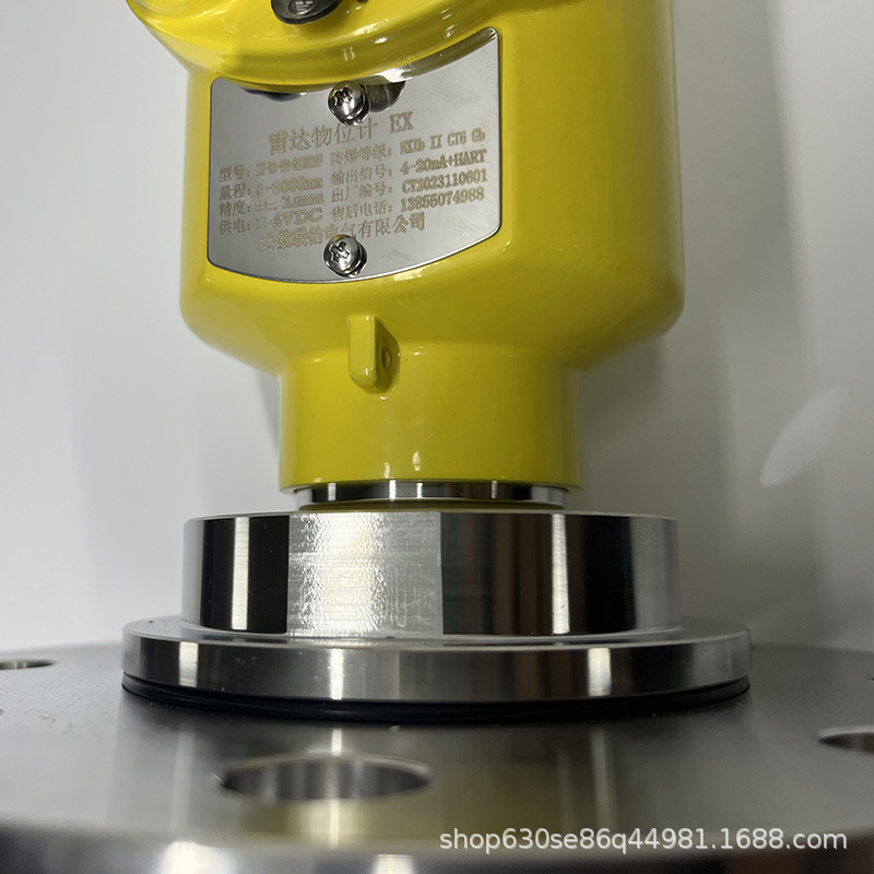 26G~80G Water Level Meter Material Level Meter Object Level Anti-Corrosion and Explosion-Proof Wave High Frequency Water Conservancy 80g Intelligent Radar Liquid Level Meter