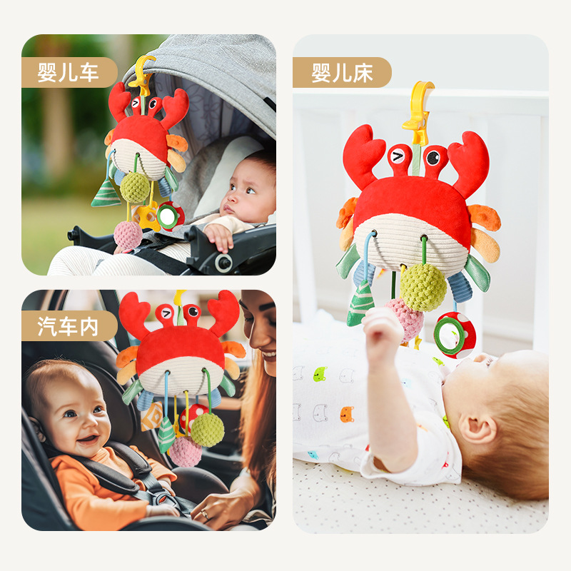 Cross-Border Crab Pull-String Toy Crib Bell Stroller Baby Stroller Rattle Pendant Newborn Toy Baby Toy