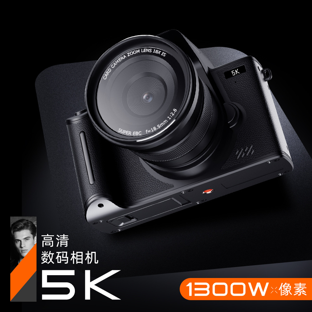 Зеркальная камера HD зум путешествия беззеркальная камера с сенсорным экраном студенческая вечеринка камера 5K начального уровня