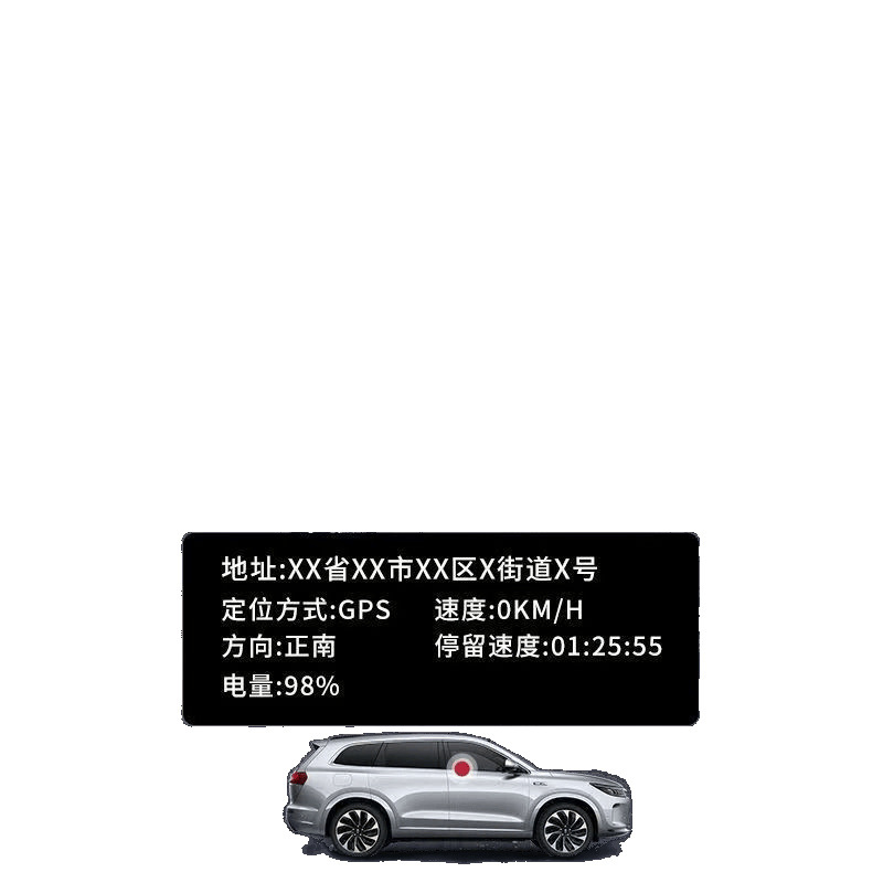 Beidou Locator Car Wireless Vehicle-Mounted Ultra-Long Standby Instrument Strong Magnetic Tracking Tracking Artifact Confidentiality