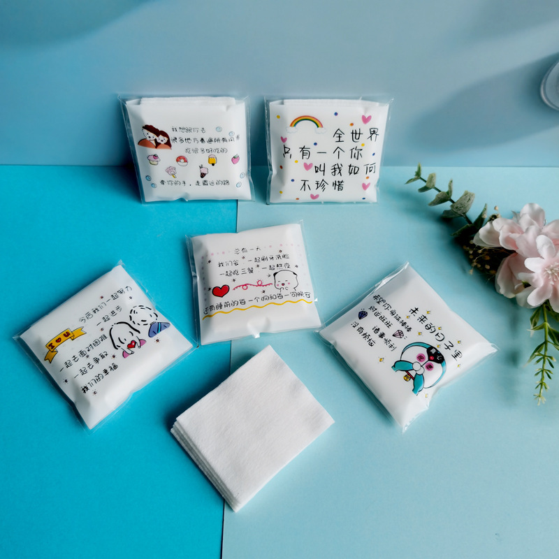 Wholesale Thin Makeup Remover Cotton, Makeup Cotton, Wet Compress Cotton, Spa Tools, Taobao Small Gift, 20 Pieces in Bag