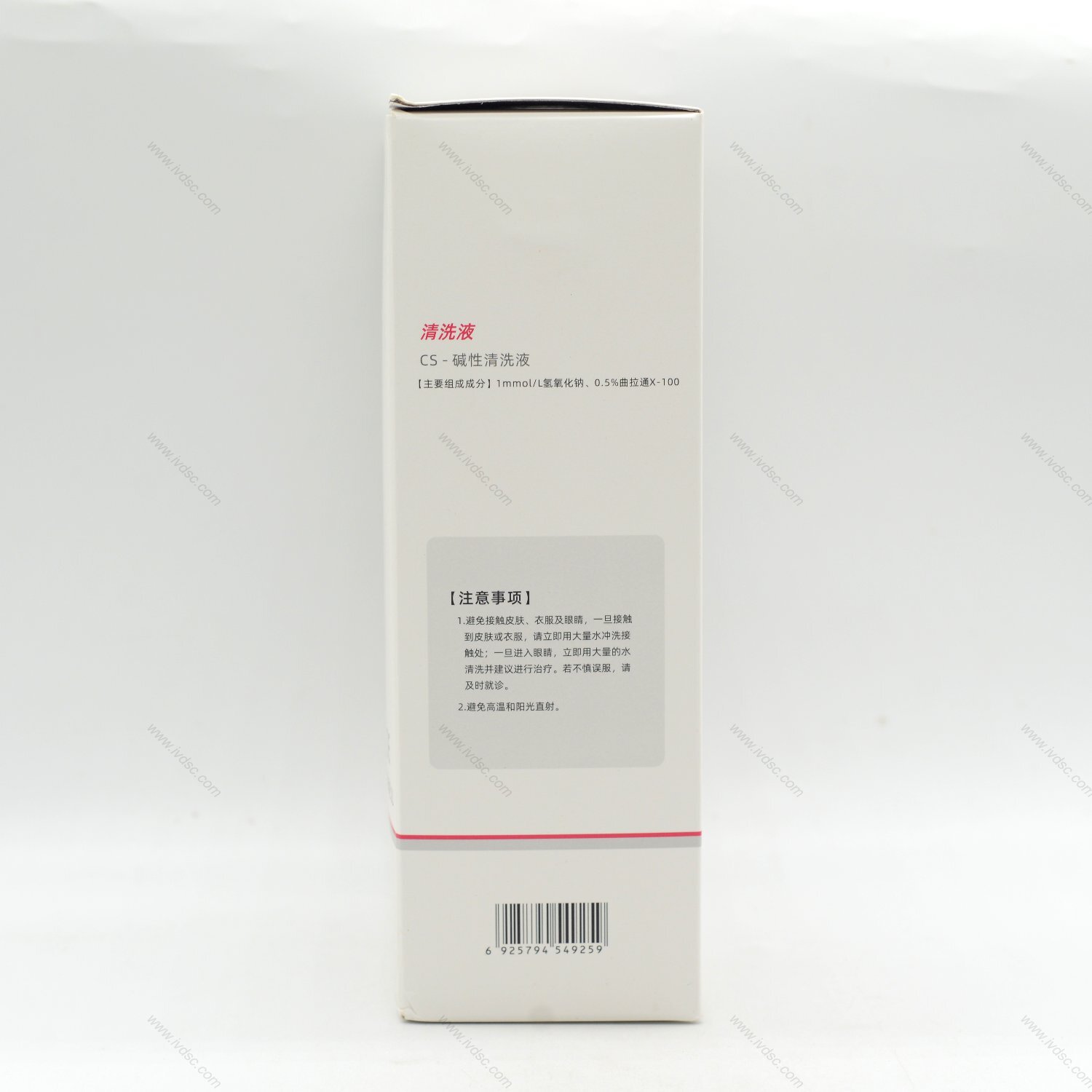 Dirui Medical Cleaning Solution Is Used with Specific Instruments. It Is Non-Toxic, Harmless, Clean and Easy to Use. It Has Good Effect