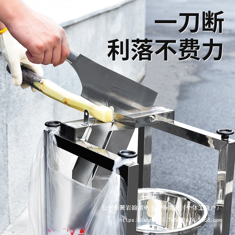 Stainless Steel Sugarcane Cutter, Sugarcane Chopper, Cutting Machine, Small Sugarcane Cutting Tool, Direct Sale