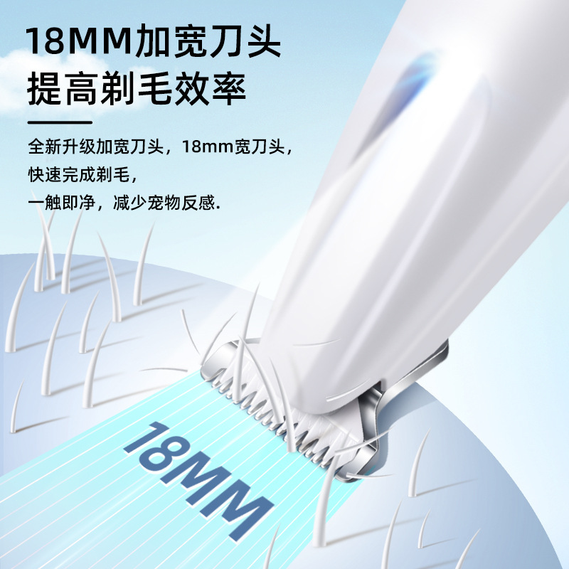 New Waterproof Led Light Dog and Cat Foot Shaver Pet Shaving Sole Hair Rechargeable Electric Clipper with Light