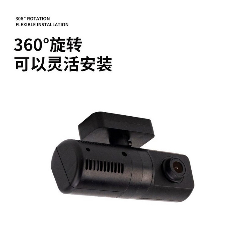 Front and rear double-recording car camera car network taxi binocular HD night vision camera wholesale