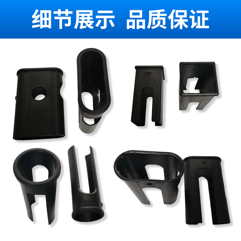 Kai you plastic tube bundle bushing series fitness equipment accessories factory wholesale bushing shrink tube sleeve large quantity Congyou