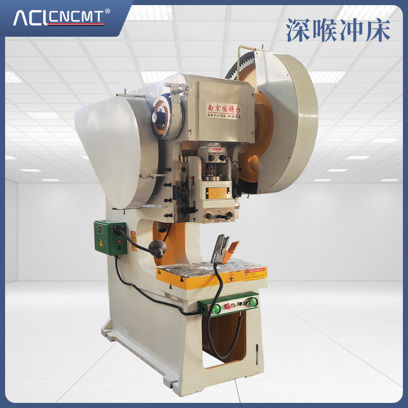 Электрическая штамповочная машина 16 Т 25Т, открытая наклонная пресс-машина, маленький инструмент для штамповки, производитель Нанкин