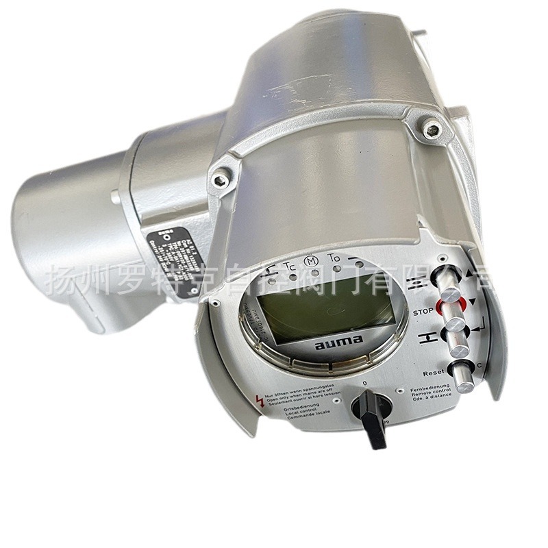 German Ouma Z118.679/01 actuator relay board Z043.590/05 match AC01.2