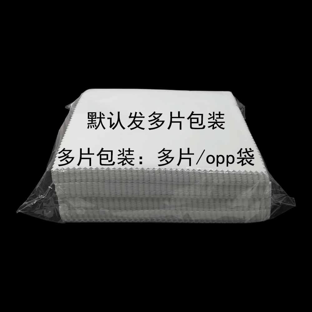 Factory printable logo deerskin velvet Island silk suede microfiber independent packaging glasses cloth wholesale