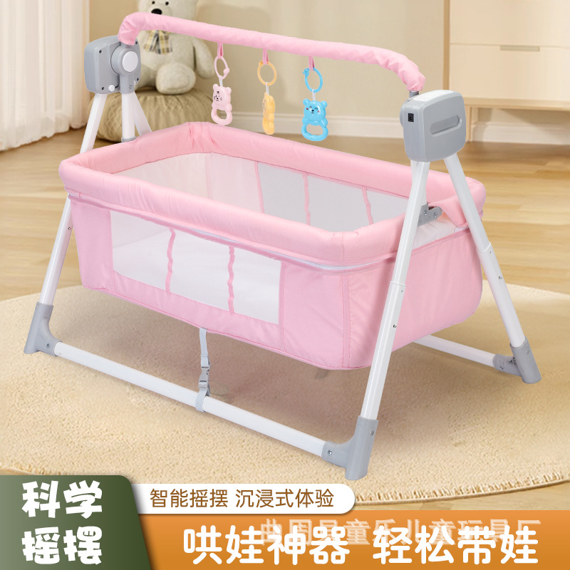 Cross-border baby multi-functional electric cradle rocking chair newborn intelligent coax baby comforter artifact sleeping basket