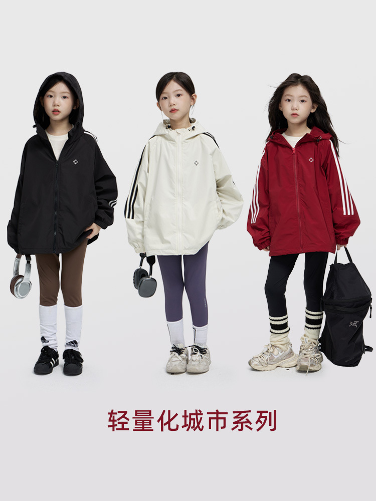 Children's Urban Sports Hooded Jacket 2025 New Autumn Girls Waterproof and Windproof Casual Jacket Top
