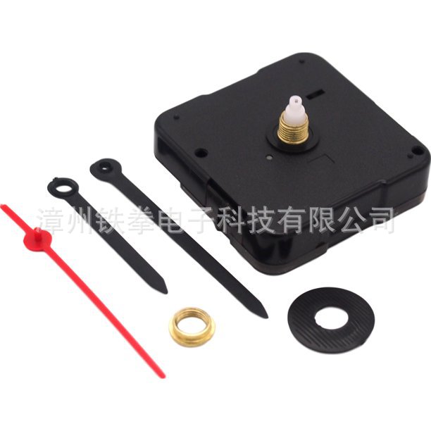 Quartz Clock Silent Scanning Movement DIY Crafts Cross Stitch Ekkens3 Accessories Second Needle