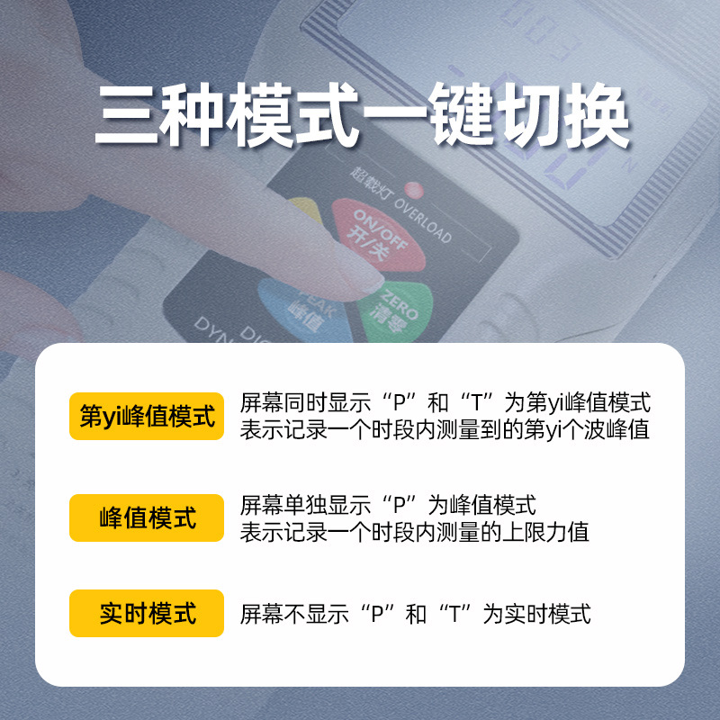 Digital Force Gauge Push-Pull Meter Pointer Spring Dynamometer Pressure Gauge Zp-500 Universal Testing Machine