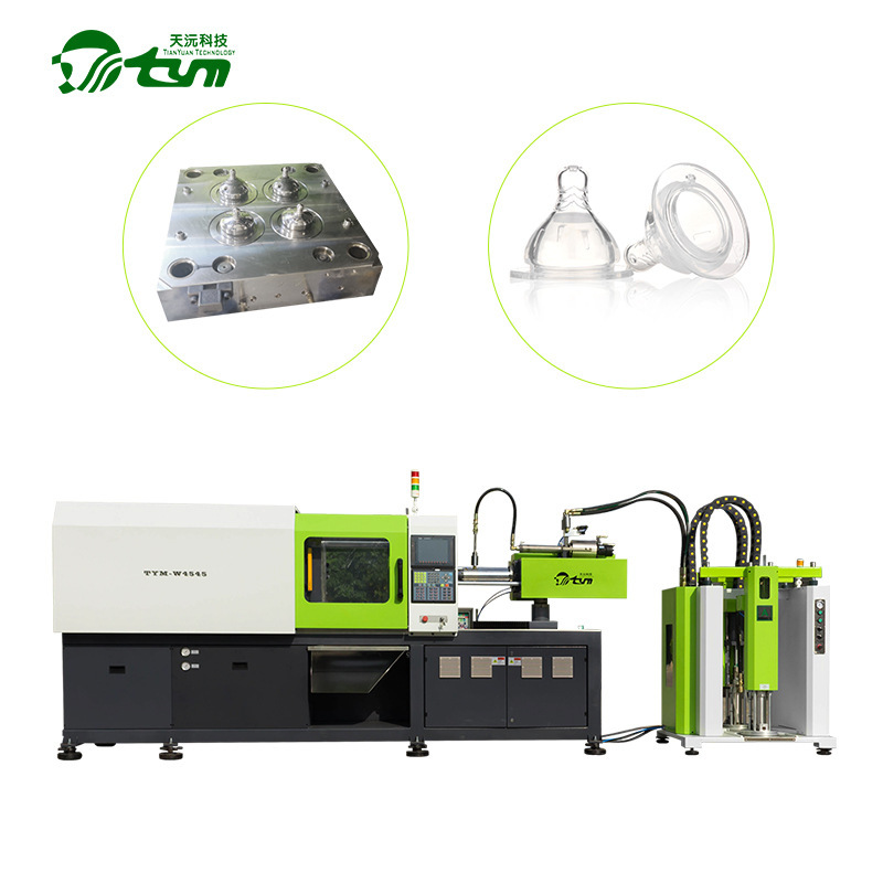 Tianyuan horizontal liquid silicone injection molding machine silicone nipple bottle tooth glue special production equipment
