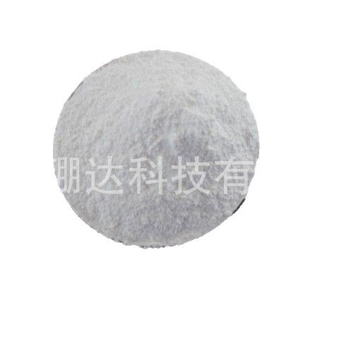 Liaoning Bonda Produces High-Temperature Boron Nitride, High-Purity Hexagonal Boron Nitride, with a Content of 99% and a Particle Size of 1-40Um