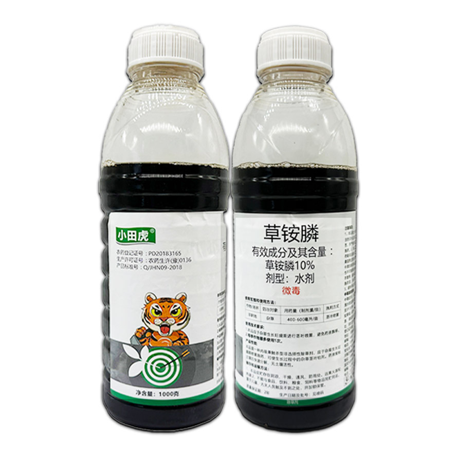 Oda Tiger 10% Glyphosate Herbicide for Orchard Weeding and Wasteland Control