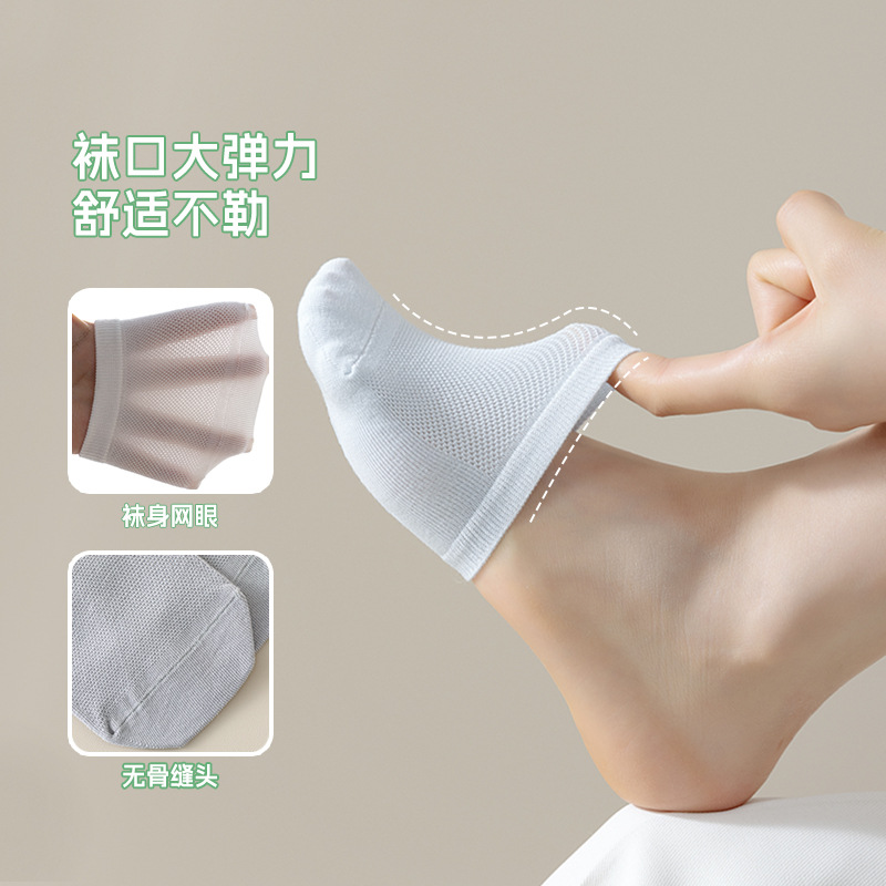 Half Palm Socks Women's Summer Pure Cotton Thin Sweat-Absorbing Invisible Socks Zhuji Women's Boneless Non-Slip High Heels Half Socks