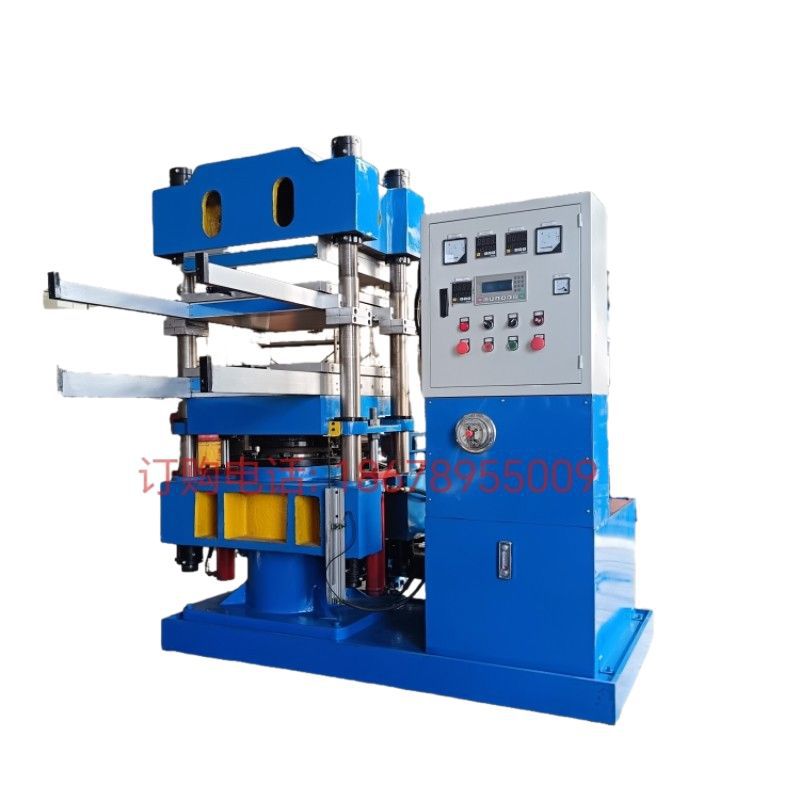 160T full-automatic vulcanizing machine factory pin seal ring hot pressing vulcanizing machine full-automatic control hydraulic press