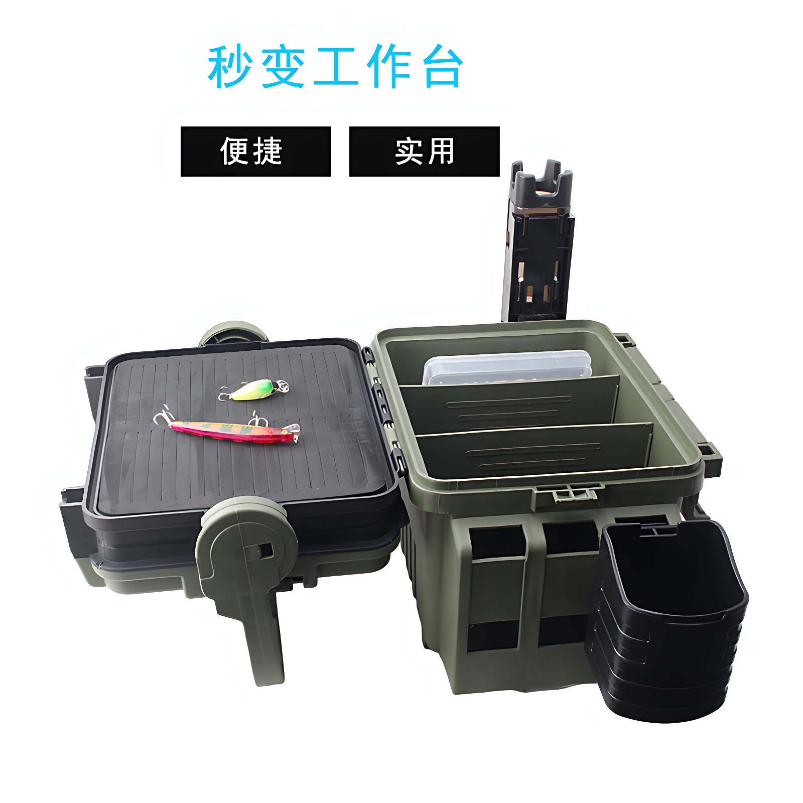 Luya box fish box Luya bait storage box Luya fishing box sea fishing rock fishing can sit reinforced thick large capacity multi-layer