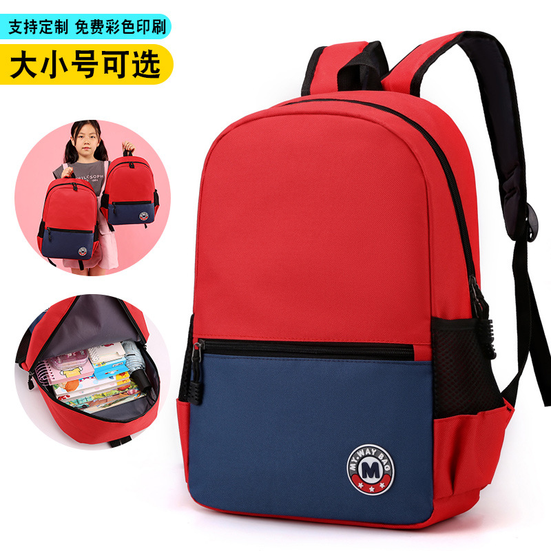 Schoolbags for Children, Primary School Students, Burden-Reducing, Grades 1-3, Tutoring Class Training, Logo Printing, Kindergarten Schoolbags, Lightweight, Ages 3-5