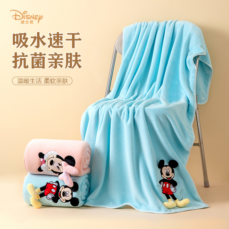 Carefully Selected Cross-Border New Product Genuine Disney Ni Cute Cartoon Stereo Embroidered Coral Velvet Doll Antibacterial, Water-Absorbent and Quick-Drying