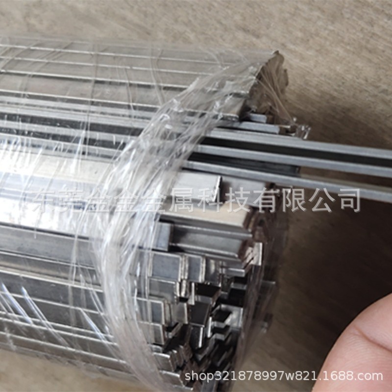 304 Stainless Steel Square Steel Flat Bar Square Bar Square Flat Bar 1*2*3*4*5 Stainless Steel Square Wire Straightening and Cutting Processing