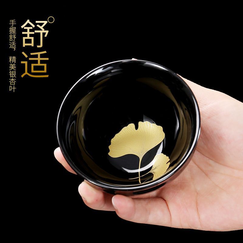 Jianzhan Master Cup Kiln Change Tea Cup Ceramic Kung Fu Tea Set Tea Tasting Cup Household Chinese Style Small Tea Bowl Tea Cup Single Cup